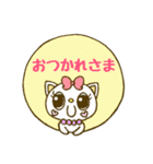 にじいろねこ（個別スタンプ：17）