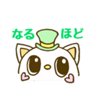 にじいろねこ（個別スタンプ：19）