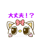 にじいろねこ（個別スタンプ：20）