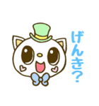 にじいろねこ（個別スタンプ：21）