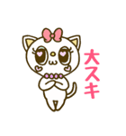 にじいろねこ（個別スタンプ：26）