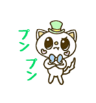 にじいろねこ（個別スタンプ：29）