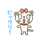 にじいろねこ（個別スタンプ：30）