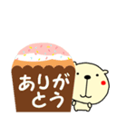 組み合わせて会話 ～あいさつ編～（個別スタンプ：19）