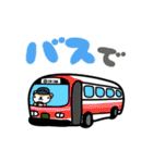 秋田犬ロイの「秋田弁で話こすべ！」3（個別スタンプ：26）