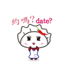 Plus spicy dumplings sister（個別スタンプ：7）