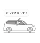 ふきだしの妖精 フッキー（個別スタンプ：8）