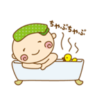 リーマンBabyの日常（個別スタンプ：37）