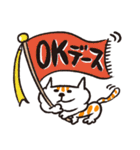 ありがと＆OK 大盛セット（個別スタンプ：5）