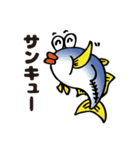 大漁！デメ魚ン（個別スタンプ：3）