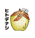 大漁！デメ魚ン（個別スタンプ：6）