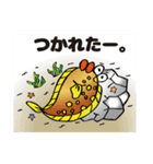 大漁！デメ魚ン（個別スタンプ：17）