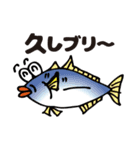 大漁！デメ魚ン（個別スタンプ：30）