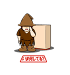 印鑑（個別スタンプ：1）