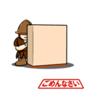 印鑑（個別スタンプ：14）