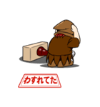 印鑑（個別スタンプ：20）