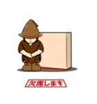 印鑑（個別スタンプ：35）