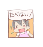 今日のもち子さん（個別スタンプ：4）