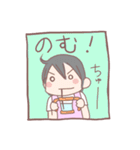 今日のもち子さん（個別スタンプ：7）