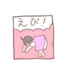 今日のもち子さん（個別スタンプ：25）