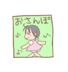 今日のもち子さん（個別スタンプ：28）