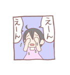 今日のもち子さん（個別スタンプ：31）