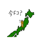 ならしか 大学編（個別スタンプ：10）