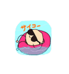 Nuts！（個別スタンプ：26）