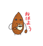 Nuts！（個別スタンプ：27）