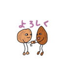 Nuts！（個別スタンプ：34）