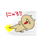 にゃんざぶろう（個別スタンプ：11）