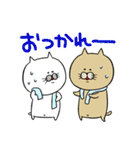 にゃんざぶろう（個別スタンプ：18）