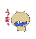 にゃんざぶろう（個別スタンプ：32）