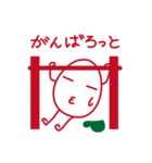 らくがき "nompty"（個別スタンプ：17）