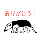 センスない動物園（個別スタンプ：38）