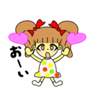 Baby Ribon Chan！（個別スタンプ：2）