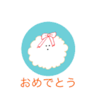 まる！（個別スタンプ：10）