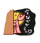 カニミ。（個別スタンプ：15）