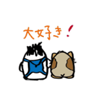 Coconokoの生きざま（個別スタンプ：38）