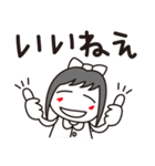 るいるい。（個別スタンプ：2）