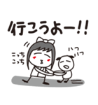 るいるい。（個別スタンプ：20）