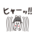 るいるい。（個別スタンプ：28）