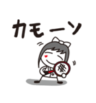 るいるい。（個別スタンプ：30）