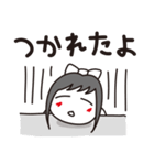 るいるい。（個別スタンプ：39）