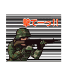 陸上自衛隊（個別スタンプ：9）