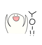 YO！！くん（個別スタンプ：1）