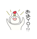 YO！！くん（個別スタンプ：2）