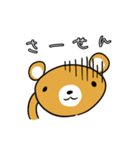 クマ太（個別スタンプ：4）