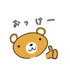 クマ太（個別スタンプ：5）