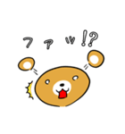 クマ太（個別スタンプ：13）